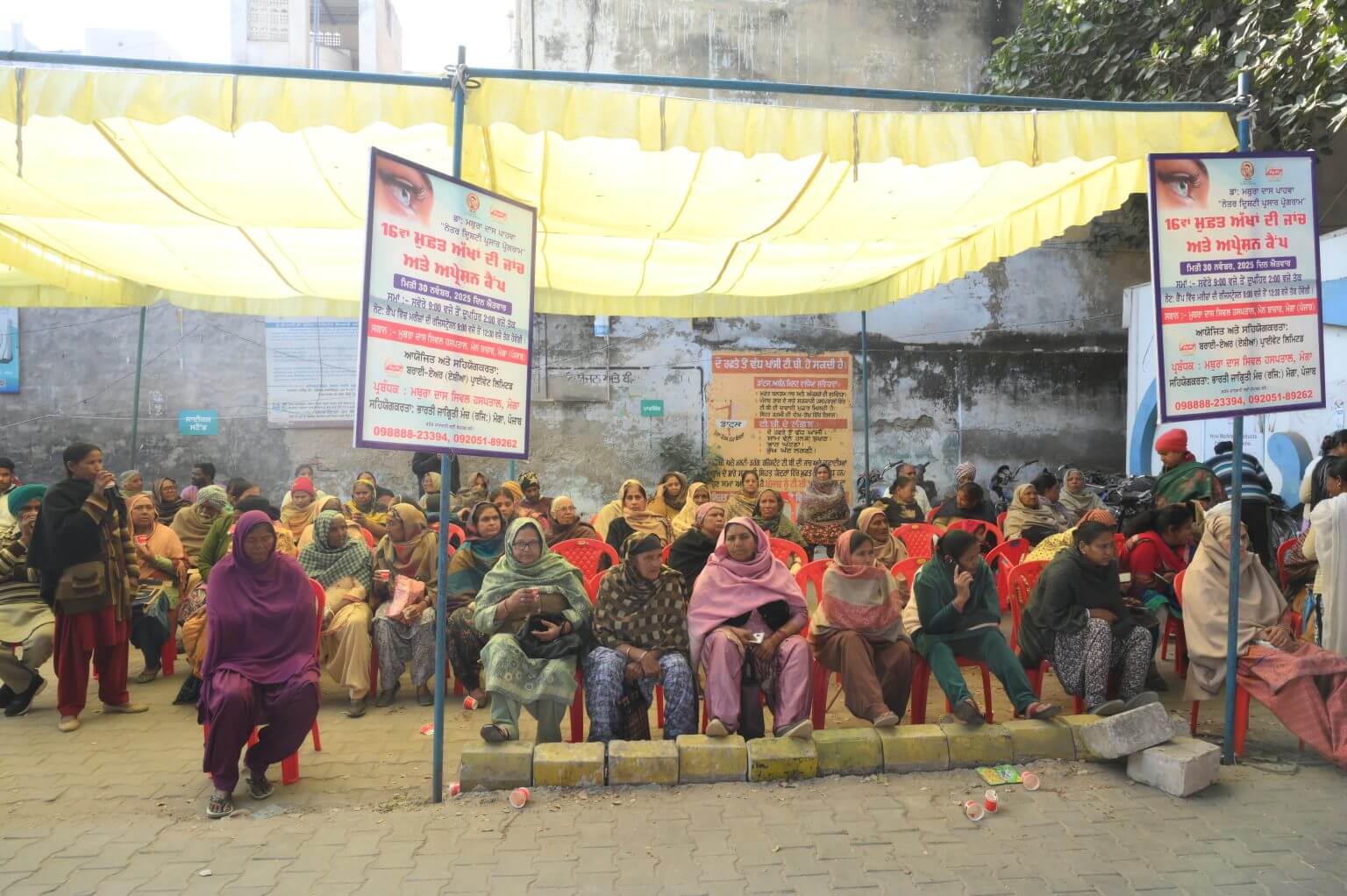 Bry-Air conducts 16th Biannual Eye Camp at Moga, Punjab