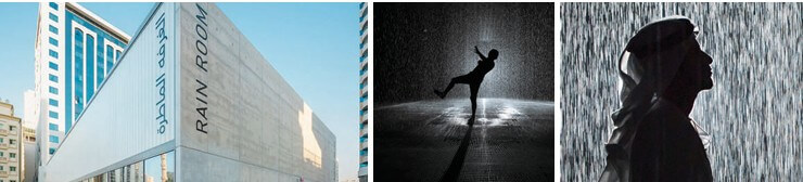 Rain Room Sharjah Exterior